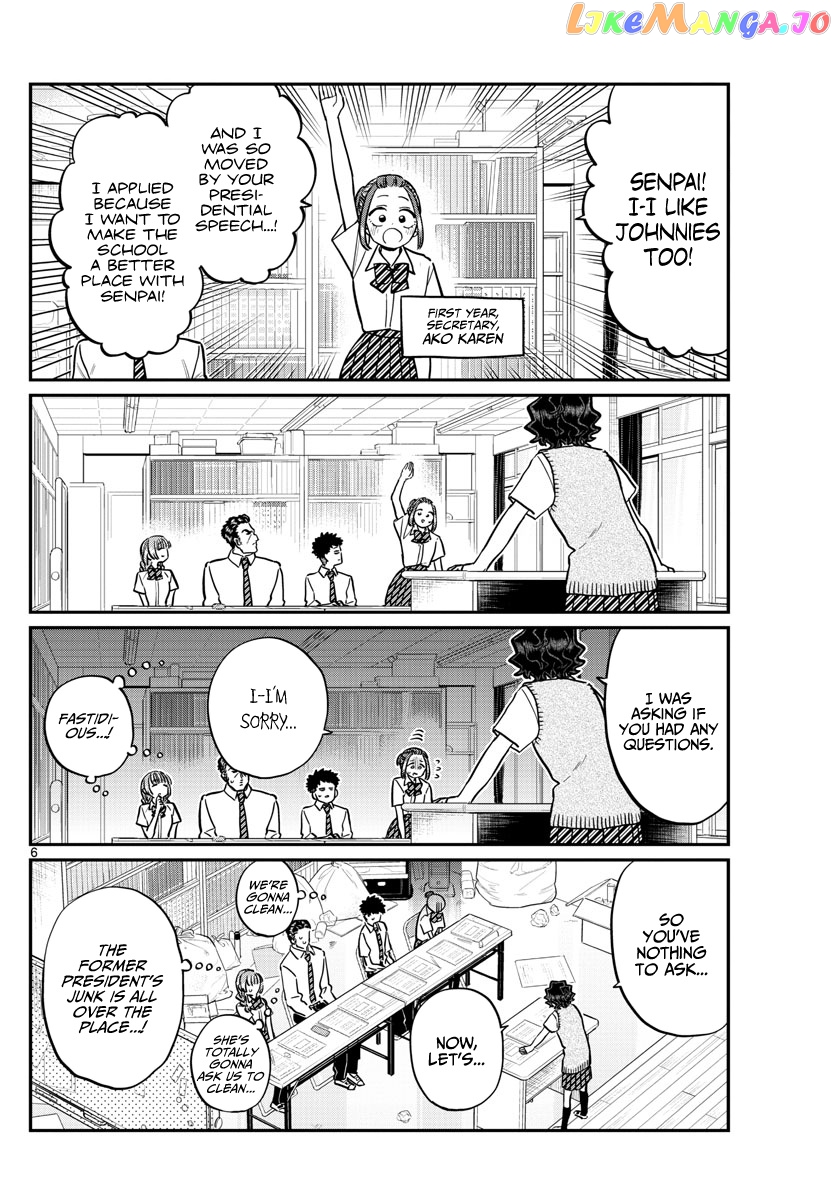Komi Can